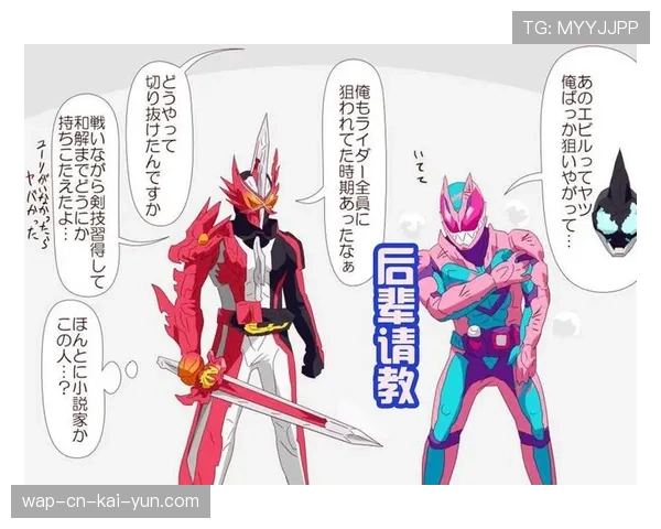 格林斯比三球击败维斯顿 低级别球队对决分胜负